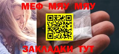 дистиллят марихуана Кунгур
