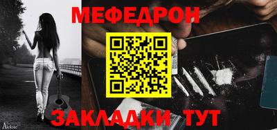 трава Кулебаки