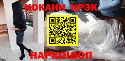 мефедрон мука Кумертау