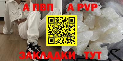 трава Кулебаки