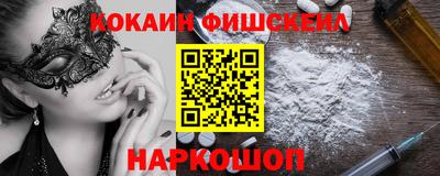 дистиллят марихуана Кунгур