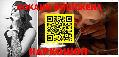 трава Кулебаки
