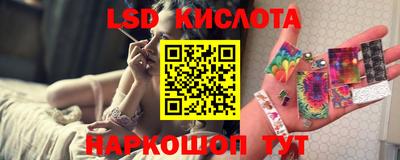 дистиллят марихуана Кунгур