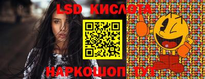 мефедрон мука Кумертау