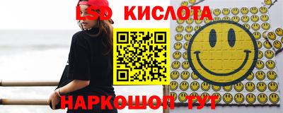 дистиллят марихуана Кунгур