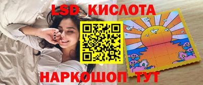 дистиллят марихуана Кунгур
