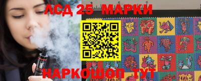 дистиллят марихуана Кунгур