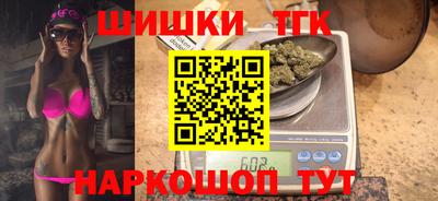 трава Кулебаки
