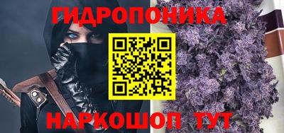 мефедрон мука Кумертау