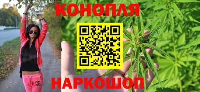 трава Кулебаки