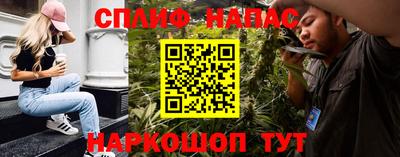 мефедрон мука Кумертау