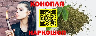 трава Кулебаки