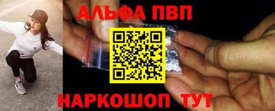 мефедрон мука Кумертау