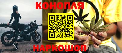 трава Кулебаки