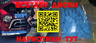 трава Кулебаки