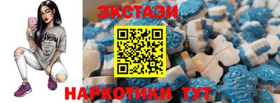 мефедрон мука Кумертау