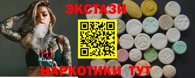 мефедрон мука Кумертау