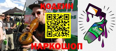 трава Кулебаки