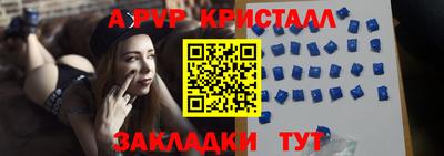 мефедрон мука Кумертау