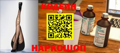 мефедрон мука Кумертау