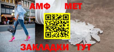 трава Кулебаки