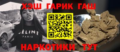 мефедрон мука Кумертау