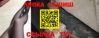 мефедрон мука Кумертау