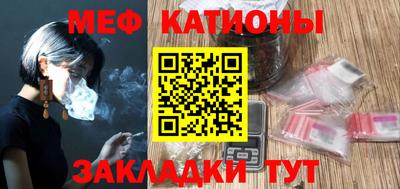дистиллят марихуана Кунгур
