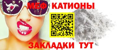 трава Кулебаки