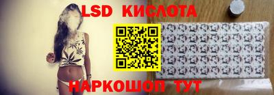 трава Кулебаки