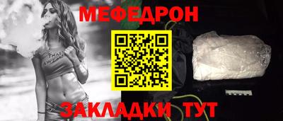 дистиллят марихуана Кунгур