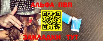 дистиллят марихуана Кунгур