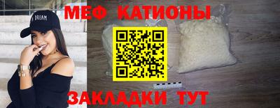 трава Кулебаки