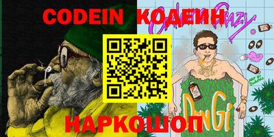 дистиллят марихуана Кунгур
