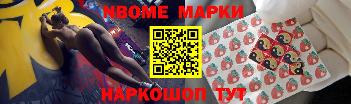 ЛСД экстази ecstasy  Вход с VPN  Дмитров  ЛСД экстази ecstasy 